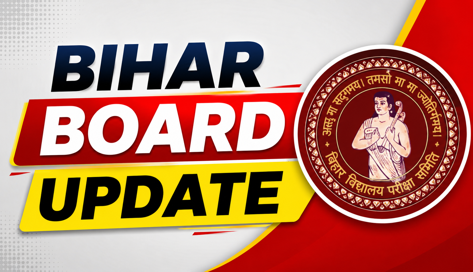 Bihar Board Updates
