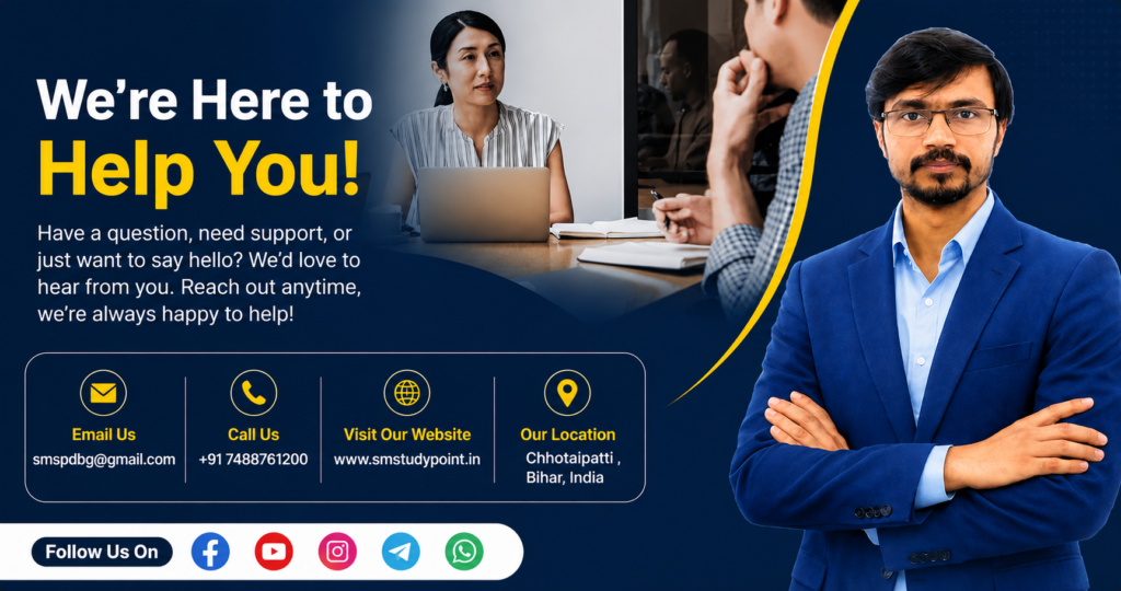 Contact us SM Study Point