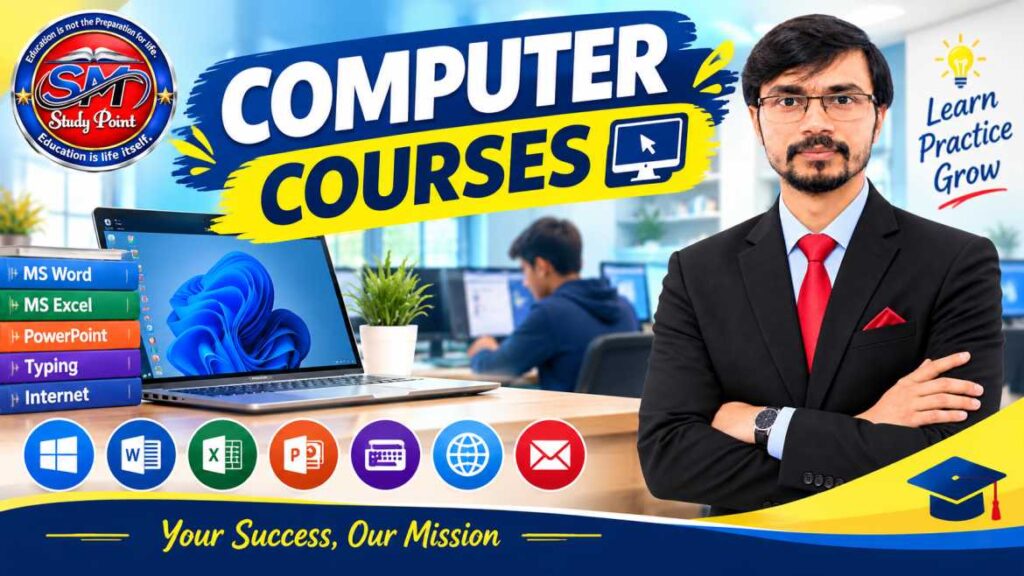 Computer Courses 2026 at SM STUDY POINT